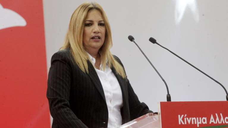 Γεννηματά: &quot;Η ανοχή της κυβέρνησης στη βία εξελίσσεται σε συνενοχή&quot;