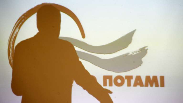 Αιχμηρή αντίδραση Ποταμιού στις νέες δηλώσεις Μητσοτάκη