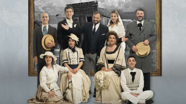 Έρχεται η «Η Μικρή μας Πόλη» στο θερινό θέατρο &quot;Λαμπέτη&quot;