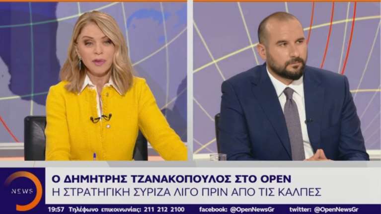 Τζανακόπουλος: Περί όνου σκιάς η συζήτηση για πρόωρες εκλογές