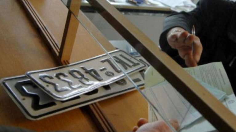 Εκλογές: Επιστρέφονται πινακίδες και άδειες οδήγησης και κυκλοφορίας