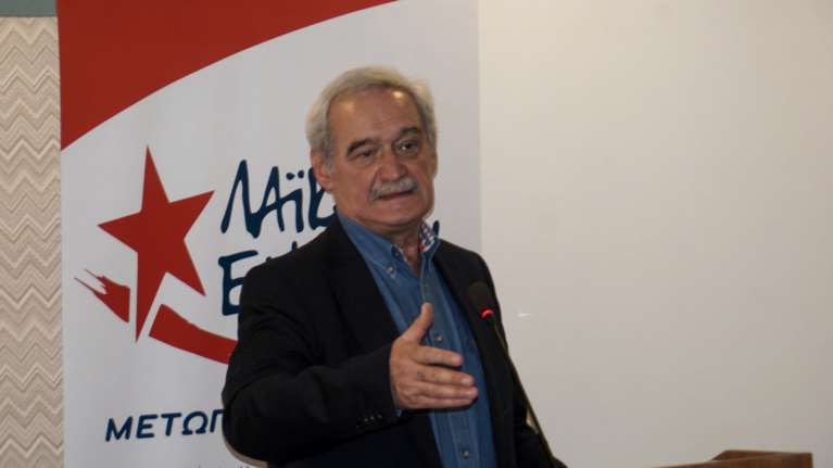 Νίκος Χουντής: Και το ΔΝΤ επιβεβαιώνει ότι τα μνημόνια δεν ήταν αναπόφευκτα