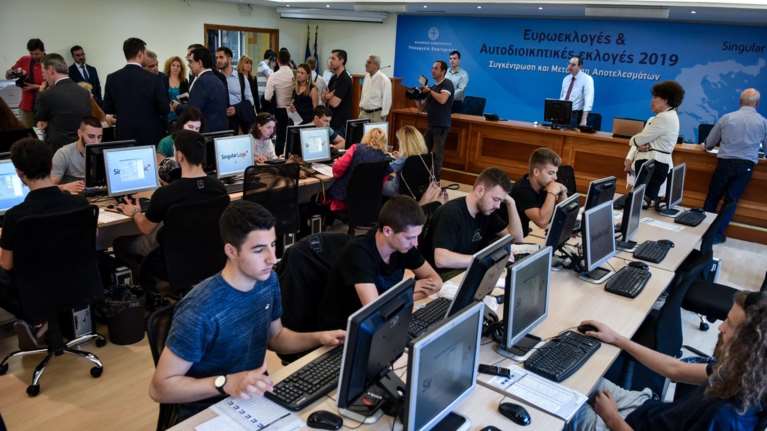 Υπ. Εσωτερικών: Ολοκληρώθηκε με επιτυχία η γενική δοκιμή για τις εκλογές