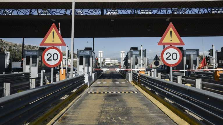 Χωρίς διόδια αύριο για τη διευκόλυνση των εκλογέων