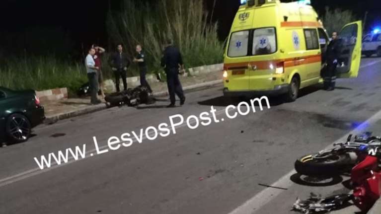 Τροχαίο στη Μυτιλήνη με 3 νεκρούς  - μεταξύ αυτών μια 16χρονη