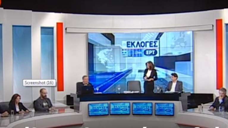 Νικολακόπουλος: Οι πρώτες εκτιμήσεις μετά το exit poll της KAΠΑ