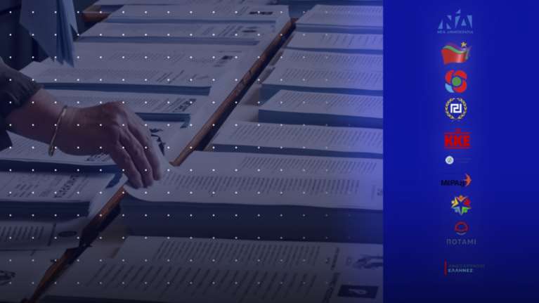 Τι λένε οι δημοσκόποι μετά τα πρώτα exit poll