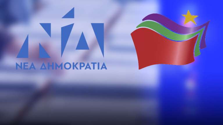 ΣΥΡΙΖΑ-ΝΔ:Οι πρώτες αντιδράσεις των δύο μεγάλων κομμάτων