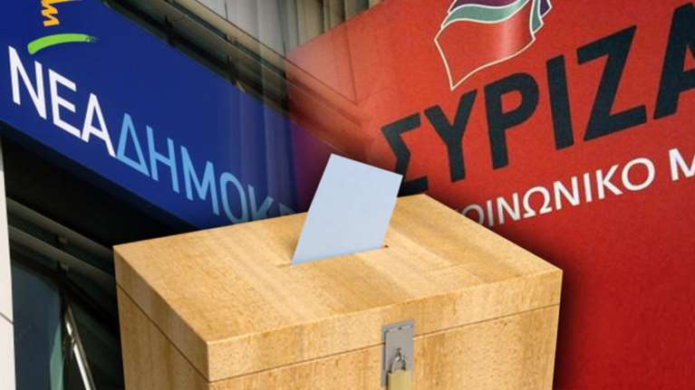 Μεγάλη νίκη της Ν.Δ - "Κλειδώνει" η διαφορά του 9%