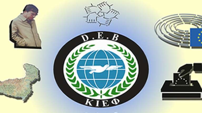 Πρώτο το μειονοτικό κόμμα ΚΙΕΦ στη Ροδόπη, 20% στην Ξάνθη