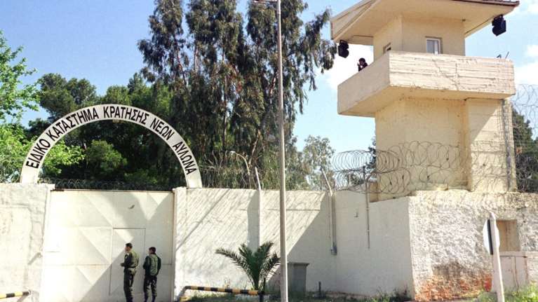 Απόδραση δύο κρατουμένων από τις φυλακές Αυλώνα