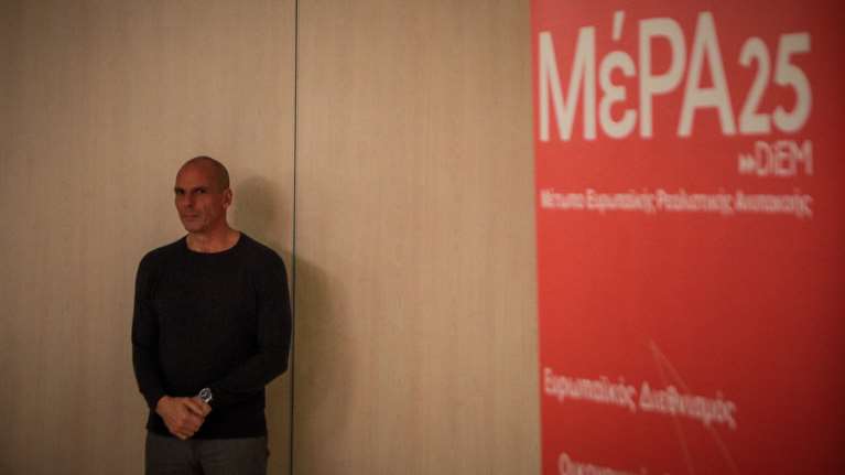 Χάνει την έδρα στην Ευρωβουλή ο Βαρουφάκης - την παίρνει η ΝΔ