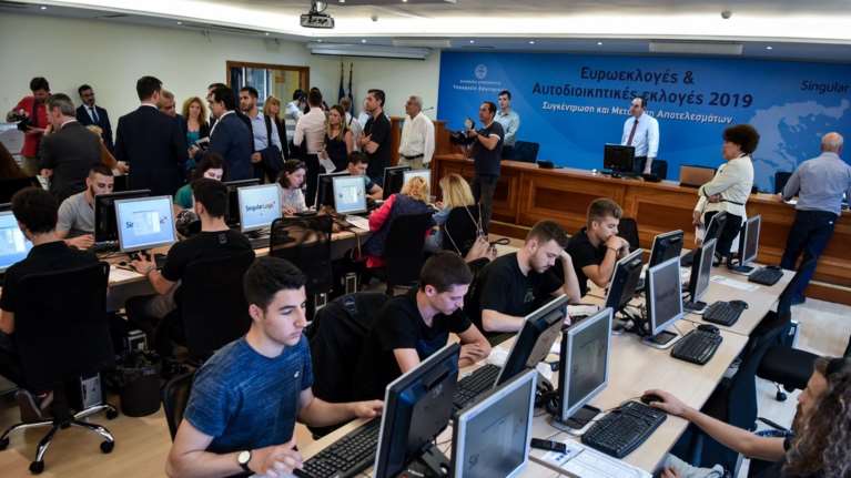 Καθυστερήσεις στην ενσωμάτωση - Τι λένε πηγές του ΥΠΕΣ