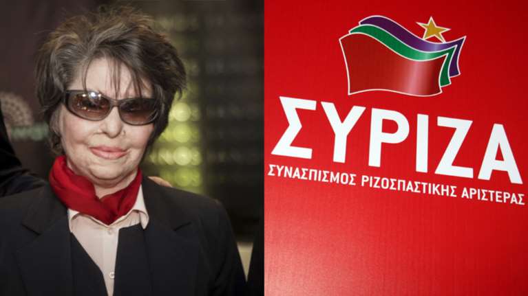 ΣΥΡΙΖΑ: Να πάρει θέση η ηγεσία της ΝΔ για τα ρατσιστικά σχόλια στην Κούνεβα