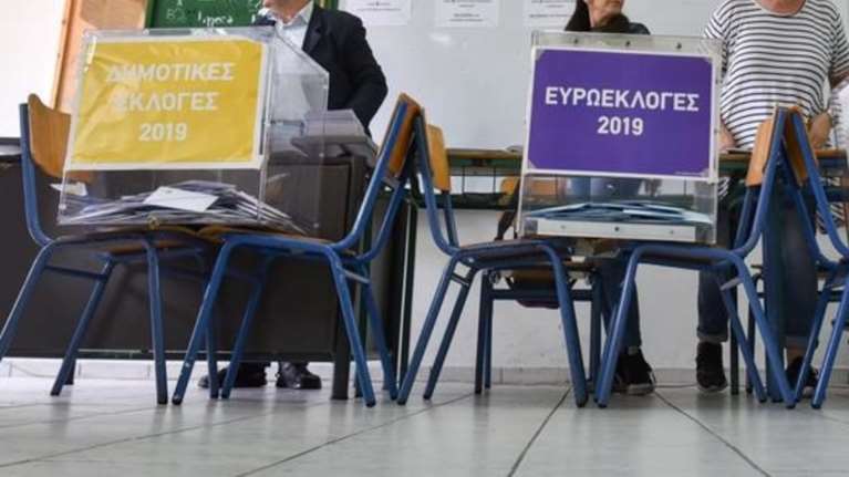 Ευρωεκλογές: Οι πρωτιές και τα ποσοστά των δύο μεγάλων κομμάτων