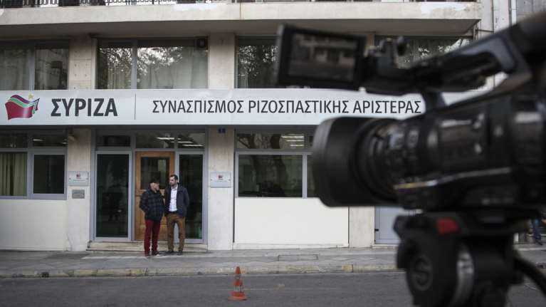 ΣΥΡΙΖΑ: Η δίψα της Πειραιώς για εκδίκηση την προδίδει