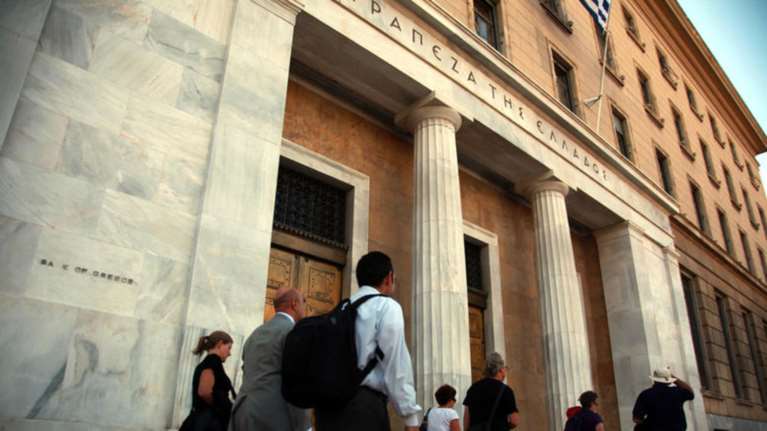 ΤτΕ: Αύξηση  καταθέσεων 1,542 δις ευρώ του ιδιωτικού τομέα τον Απρίλιο