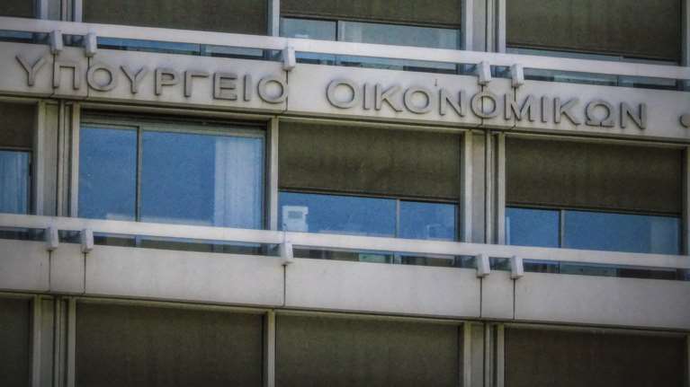 Προς παράταση προθεσμιών για φορολογικές δηλώσεις &amp; 120 δόσεις