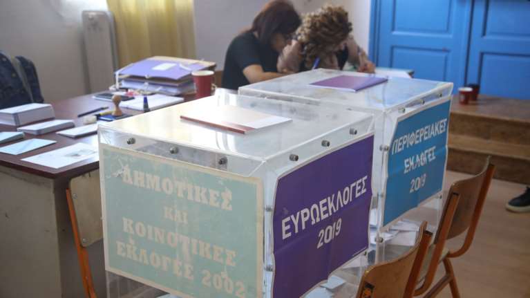 Ενωση Δικαστών &amp; Εισαγγελέων: Να πληρώνονται τα μέλη εφορευτικών επιτροπών