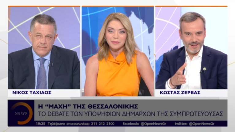 Το debate των υποψηφίων της Θεσσαλονίκης στο OPEN