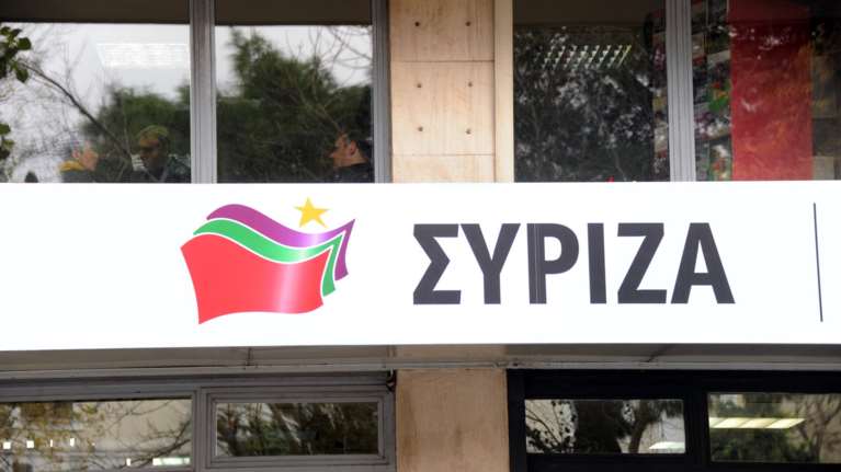 ΣΥΡΙΖΑ: Στηρίζουμε προοδευτικά ψηφοδέλτια στον β&#39; γύρο