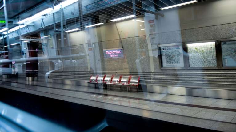 Στάση εργασίας σε μετρό, ηλεκτρικό και τραμ την Παρασκευή