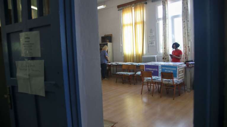 Τελικά αποτελέσματα Ευρωεκλογών: Στο 9,35% η διαφορά ΝΔ - ΣΥΡΙΖΑ