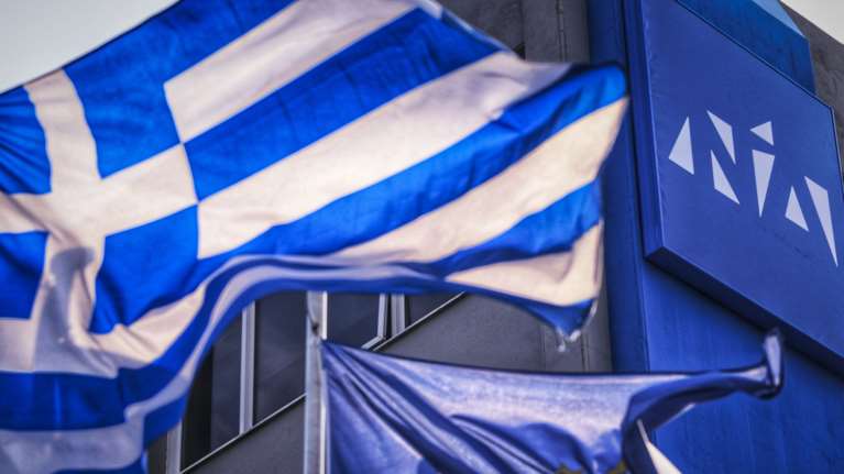 Τι «βλέπει» το Eurasia για τις εθνικές εκλογές στην Ελλάδα