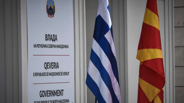 Αναβάθμισαν τις διπλωματικές αποστολές Ελλάδα-Βόρεια Μακεδονία
