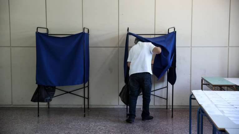 Το Venceremos του Ταχιάου και το μήνυμα Ζέρβα