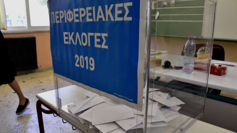 Μεγάλη αποχή σε Κέρκυρα, Παξούς και Διαπόντια νησιά