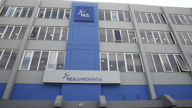 Αισιοδοξεί η ΝΔ για τα αποτελέσματα των εκλογών