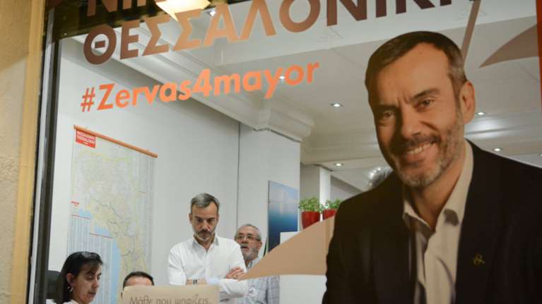 Exit Poll για το δήμο Θεσσαλονίκης: Μπροστά ο Ζέρβας με 67%
