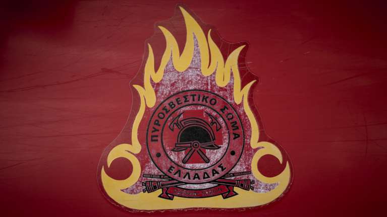 Πυρκαγιά σε φορτηγό επί της Αττικής Οδού στο ύψος της Παλλήνης