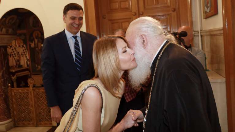 Κικίλιας - Μπαλατσινού στον Ιερώνυμο για πάρουν την ευχή του για τον γάμο