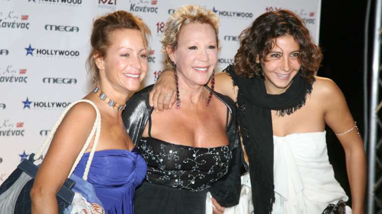 Πόλεμος εξωδίκων Μάρθας &amp; Μαρίας Ελένης: η διαθήκη της Ζωής, η περιουσία