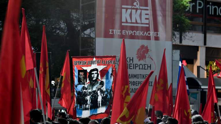 Το ΚΚΕ με αποτροπιασμό καταγγέλλει τον βανδαλισμό στο «Σπίτι του Αγωνιστή»