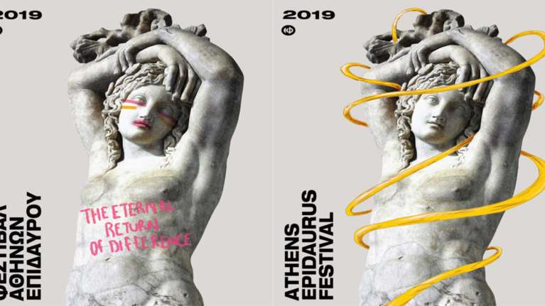 Το βίντεο από τα εγκαίνια του Φεστιβάλ είναι εδώ! Οι νέες πρεμιέρες