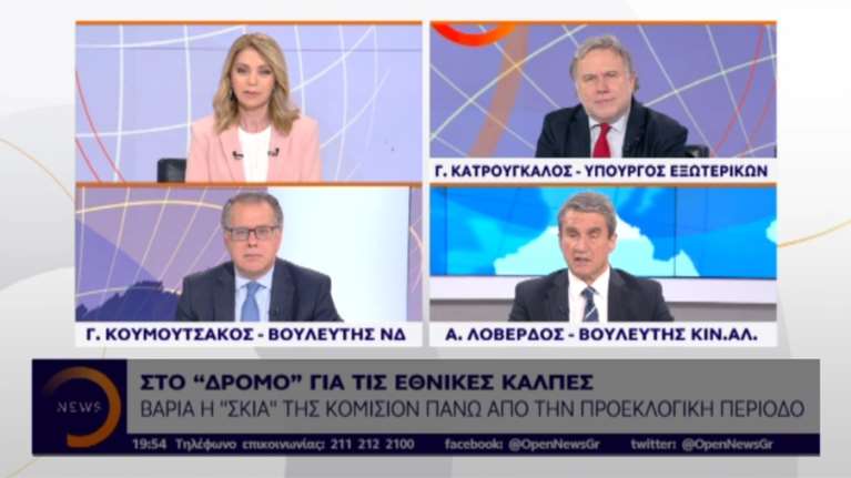 Κόντρα για αφορολόγητο, ντιμπέιτ και οικονομία