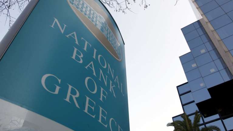 Πηγές ΕΤΕ: Αντισυνταγματική η τροπολογία για τους συνταξιούχους