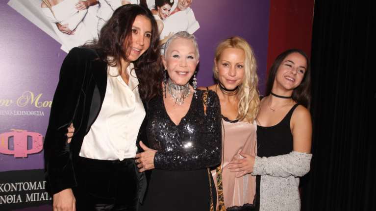 «Είναι ξεφτίλα» - «Αν ζούσε η Ζωή Λάσκαρη δεν θα γίνονταν όλα αυτά»