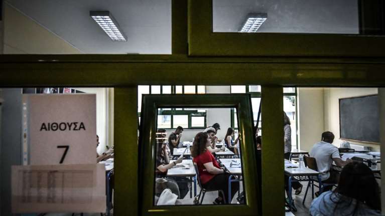 Με Αρχαία και Μαθηματικά συνεχίζονται σήμερα οι Πανελλαδικές