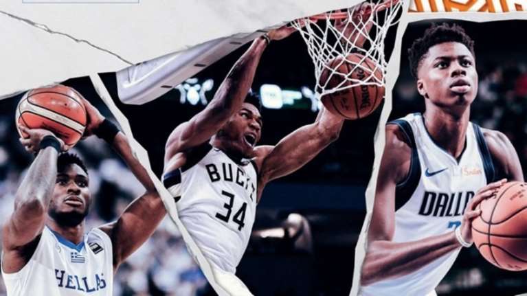 Tουρνουά 3Χ3... by AntetokounBros