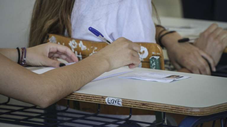 Θέματα &amp; απαντήσεις σε Ιστορία, Φυσική &amp; Ανάπτυξη Εφαρμογών