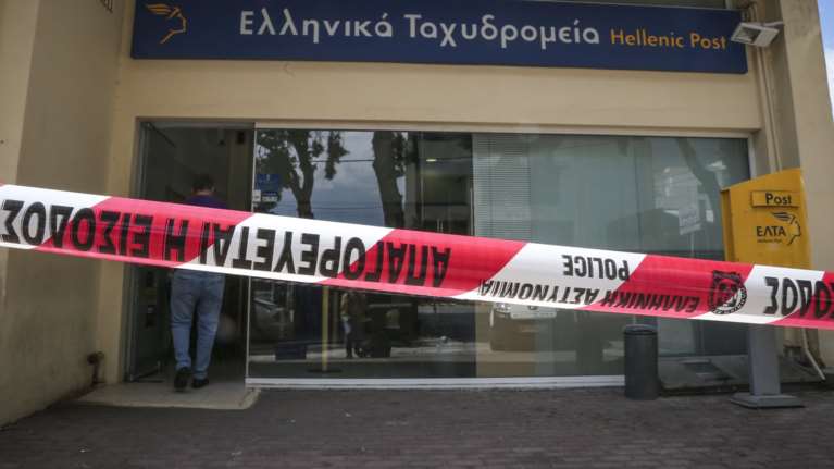 Ληστεία στα ΕΛΤΑ Καισαριανής - Δύο οι δράστες