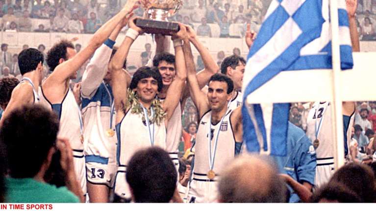 14 Ιουνίου 1987: Η ΕΕ τιμά την κατάκτηση του Ευρωμπάσκετ