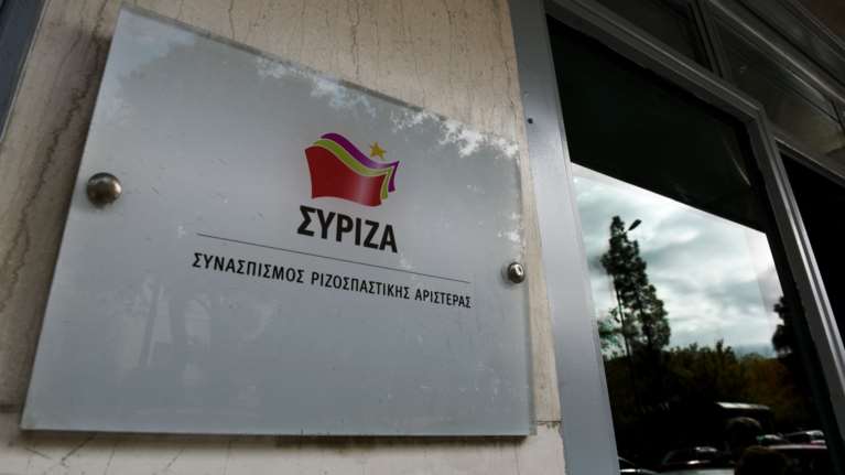Καταγγελία ΣΥΡΙΖΑ: Πολιτευτής της ΝΔ επιτέθηκε σε επιθεωρητή του ΣΕΠΕ