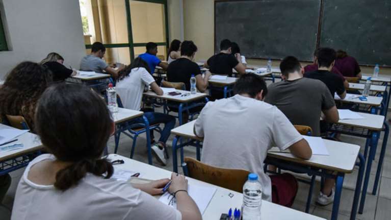 Αυλαία Πανελλαδικών: Θέματα και απαντήσεις στη Βιολογία