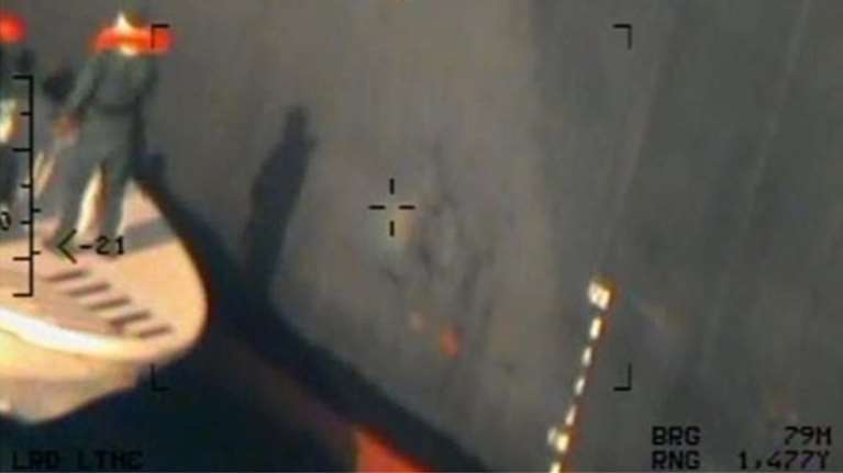 Πεντάγωνο ΗΠΑ: Νέες φωτογραφίες ενοχοποιούν το Ιράν στην επίθεση στο Ομάν