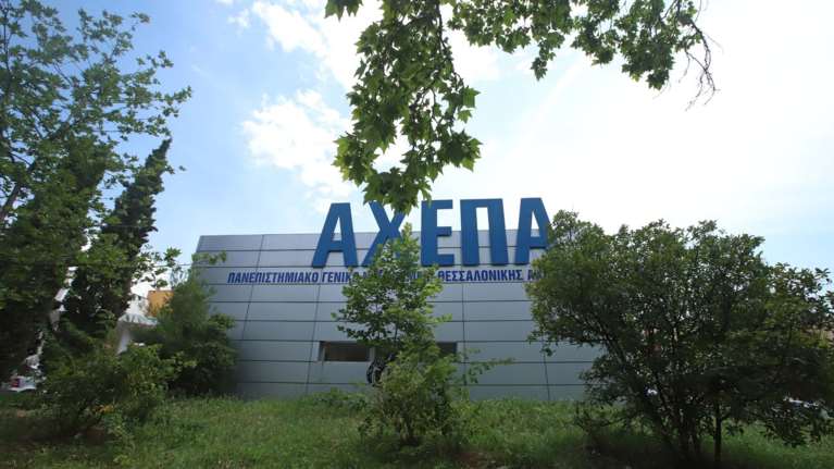 Στον ανακριτή οι συλληφθέντες για τη ληστεία στο ΑΧΕΠΑ